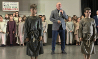 МОН