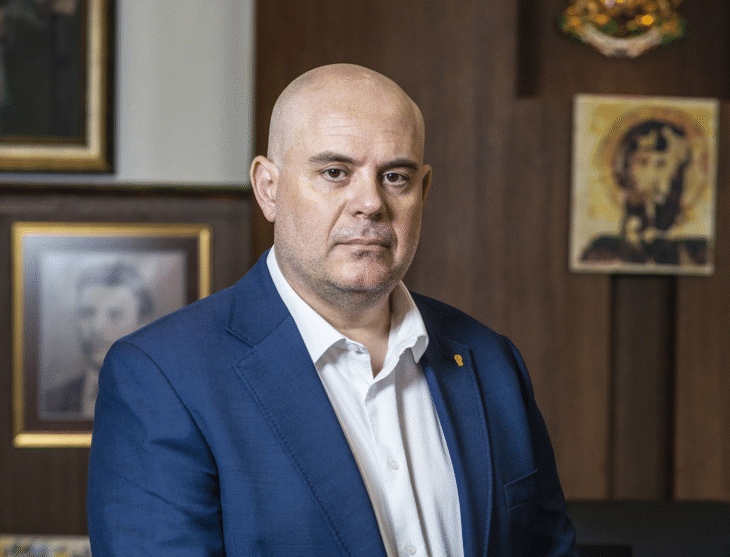 Изявление на главния прокурор Иван Гешев
