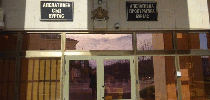 Оставиха в ареста  Филип Кръстев и Георги Стойков, привлечени като обвиняеми за отвличане в Сливен