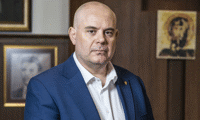 Прокуратурата