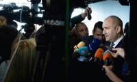 Президентството