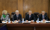 МВР