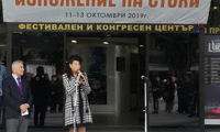 МТСП