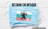 БФС