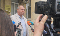 Прокуратурата