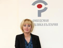 Народното събрание прие окончателно промените в Закона за омбудсмана