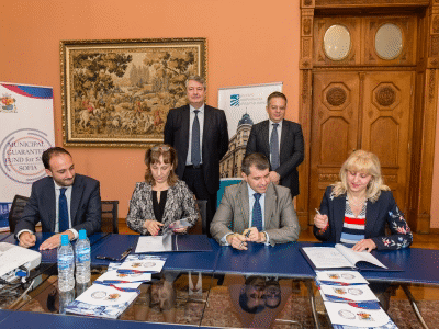 Столичната община и БАКБ ще подпомагат иновативни бизнеси в София