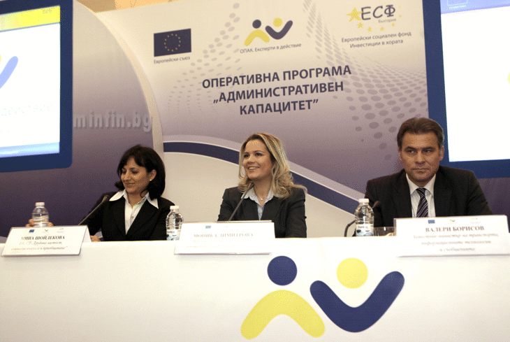 Опак Отчете Напредъка Си И Награди Най-Добрите Проекти