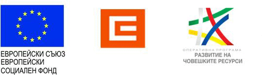 Покана за избор на изпълнител за предоставяне на обучение по Ключова компетентност 4 „Дигитална компетентност“