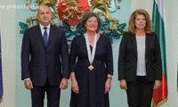 Президентството