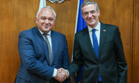 МВР