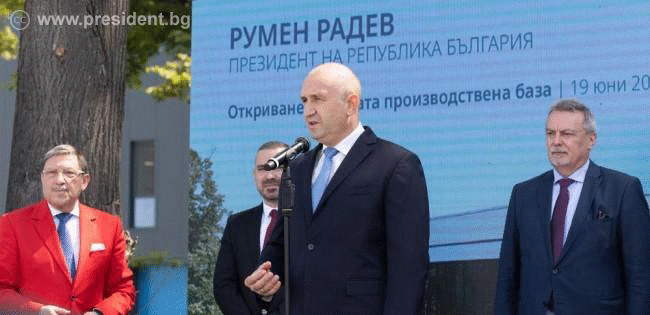 Румен Радев: Отличните отношения между България и Чехия на най-високо политическо ниво са силен стимул за задълбочаване на двустранното търговско-икономическо партньорство