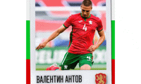БФС