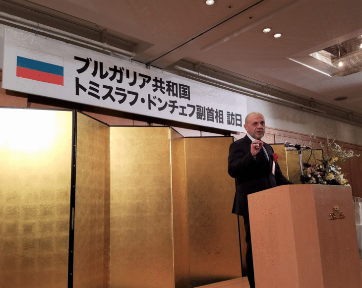 България е готова да си сътрудничи с Япония за насърчаване на инвестициите в страната и региона