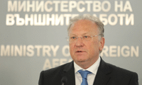 МВнР