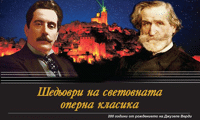 МК