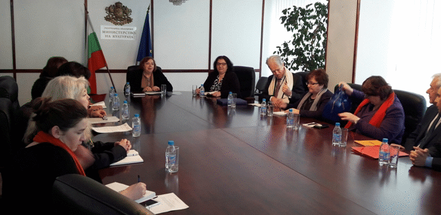 Заместник-Министърът На Културата Проф. Дфн Боряна Христова Проведе Работна Среща С Делегация От Музея „Лувър”