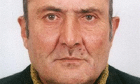 МВР
