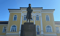 МОН