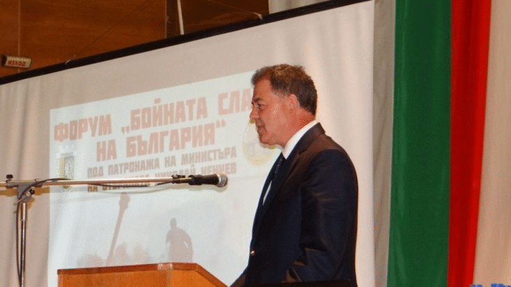 Министерството на отбраната ще даде имоти с отпаднала необходимост на община Ямбол за нуждите на Музея на бойната слава
