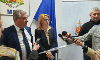 МВР