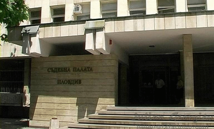 Окръжна прокуратура – Пловдив разпореди проверка за евентуално увреждане на културна ценност по случая със събарянето на  сградата на ул. „Отец Паисий” 13 в гр. Пловдив
