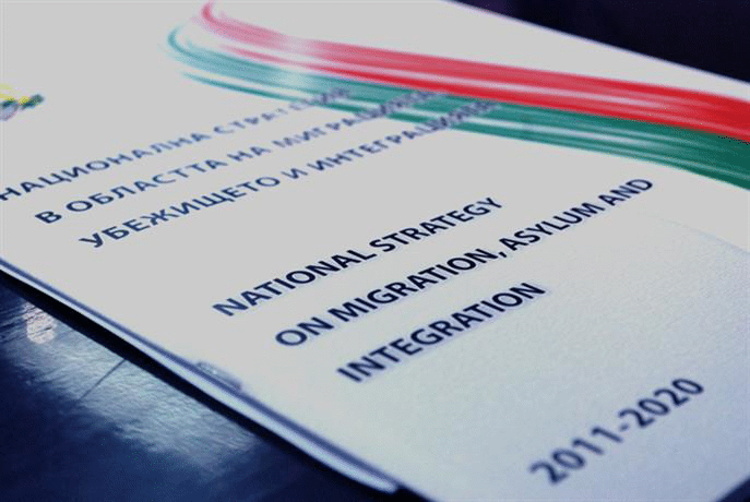 Националният съвет по миграционна политика прие Годишния доклад за дейността си през 2011 г. и одобри План за действие за настоящата година