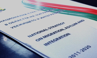 МВР