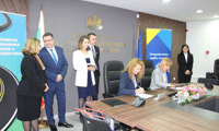 СО