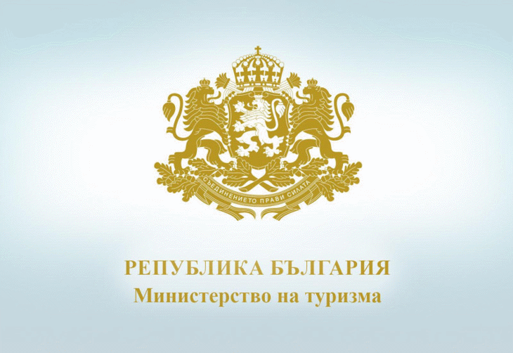 Само категоризирани и регистрирани обекти имат право да предлагат настаняване, напомня Министерството на туризма
