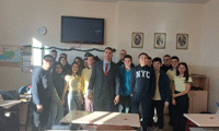Прокуратурата