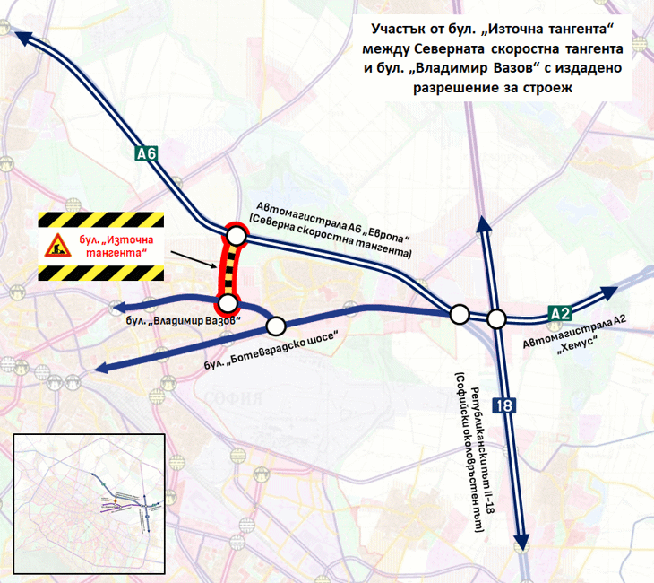 10 фирми се надпреварват за строежа на Източната тангента