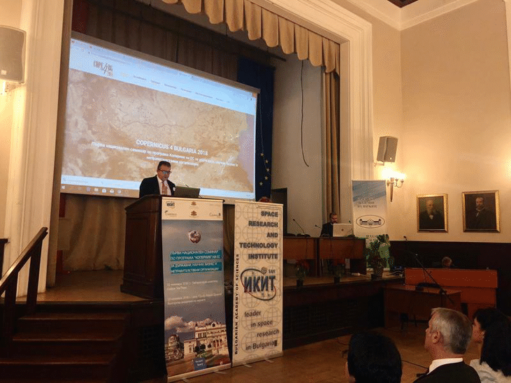 Предстои МРРБ и АГКК да станат национален координатор по директивата INSPIRE