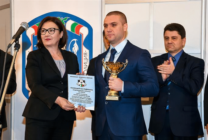 Полицай на годината 2016