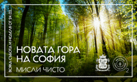 СО