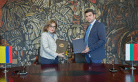 МВнР
