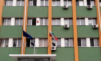 МОСВ