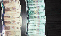 МВР