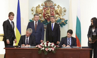 МВР