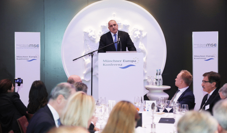 Бойко Борисов в Мюнхен: България е една много лоялна и дисциплинирана държава