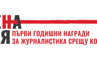 АКФ