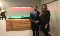 МВнР