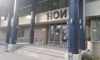 НОИ