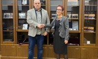 Прокуратурата