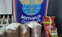 Митниците