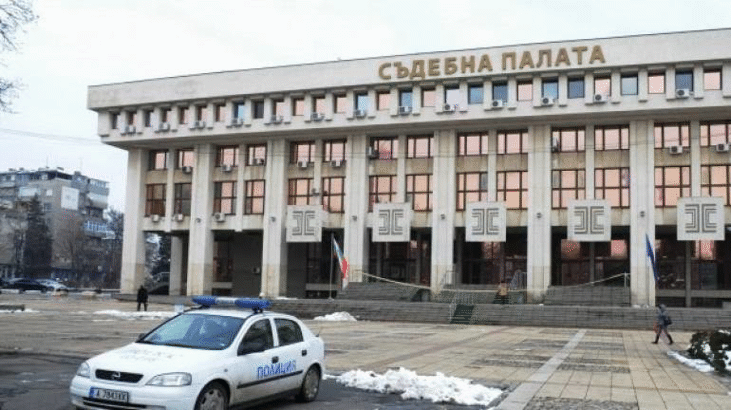 Подс. Димитър Янев Георгиев прие да изтърпи 3 г. „лишаване от свобода“ при първоначален „строг“ режим в Затвора - гр. Бургас за изготвяне на неистински парични знаци