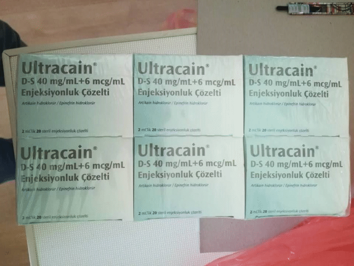 Контрабандни лекарства с упойващо действие и стоматологични инструменти задържаха митническите служители на ГКПП Малко Търново
