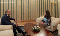 Президентството