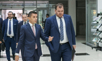 МЗХГ