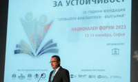 Зам.-Министърът На Културата Виктор Стоянов: Работим За Това „Глобални Библиотеки“ Да Се Превърнат В Дигитален Лидер На Образованието, Четенето И Грамотността МК
